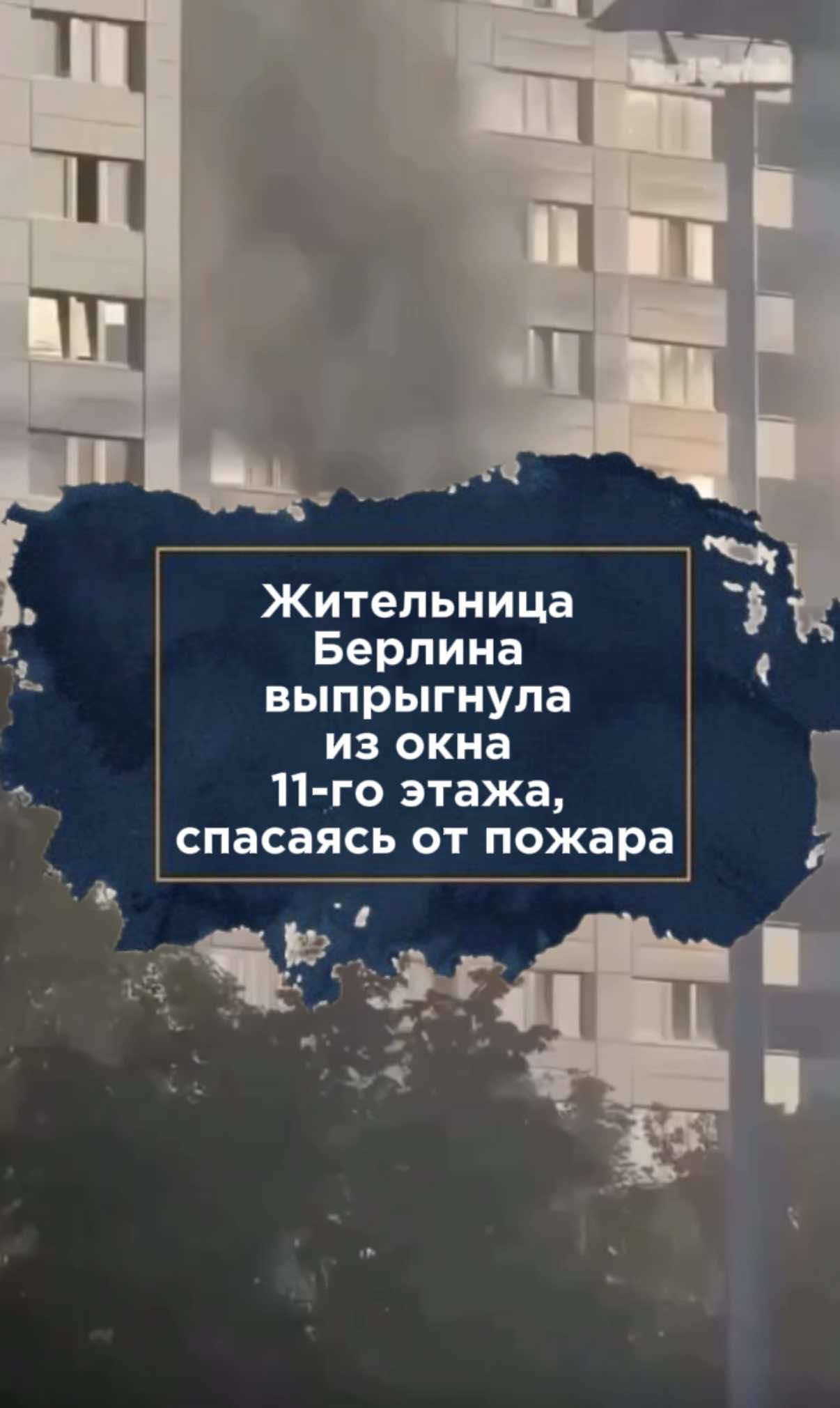 @zakon.kz ➡️ Новости Казахстана