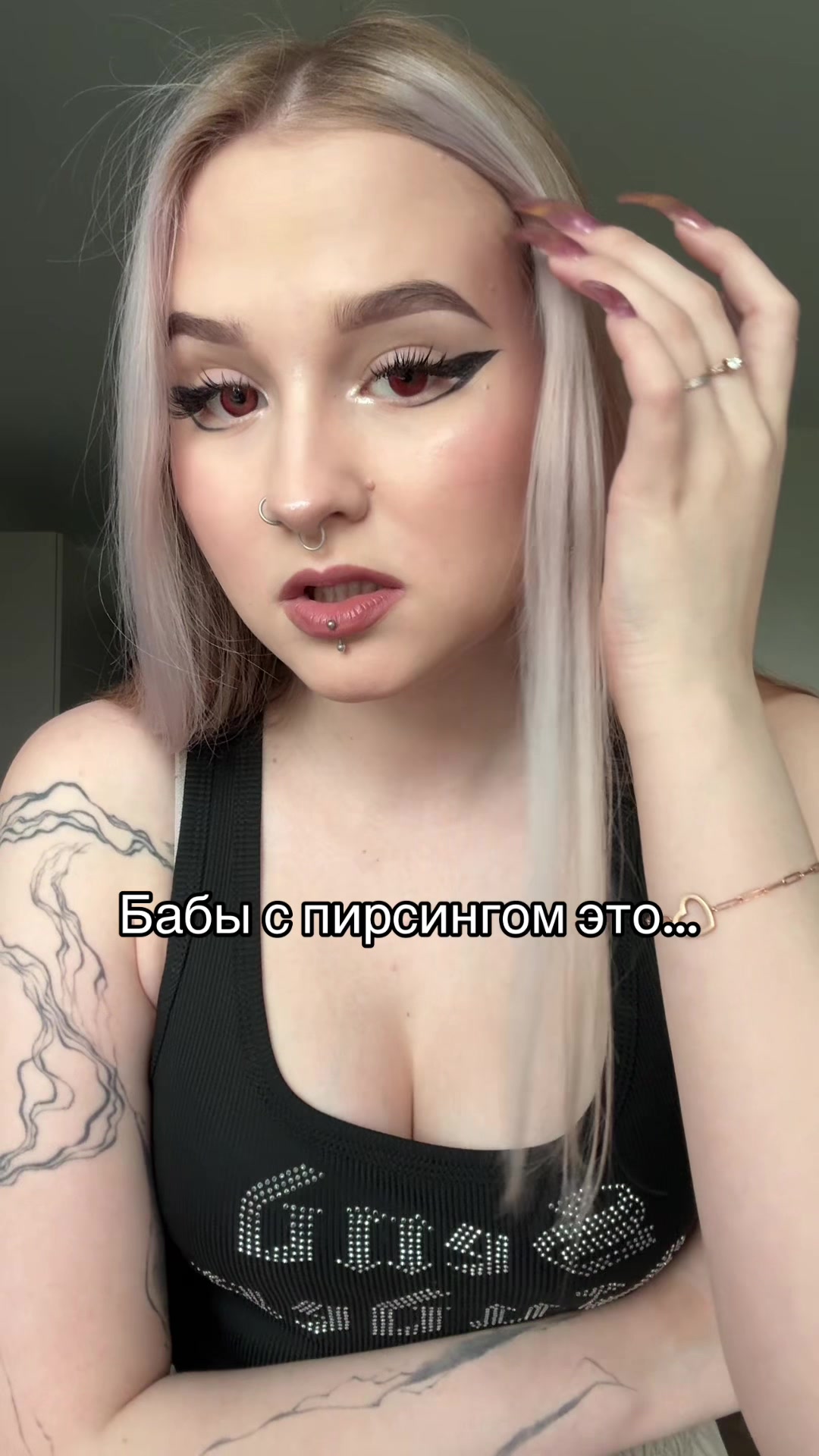 @Sashacheer 🎀