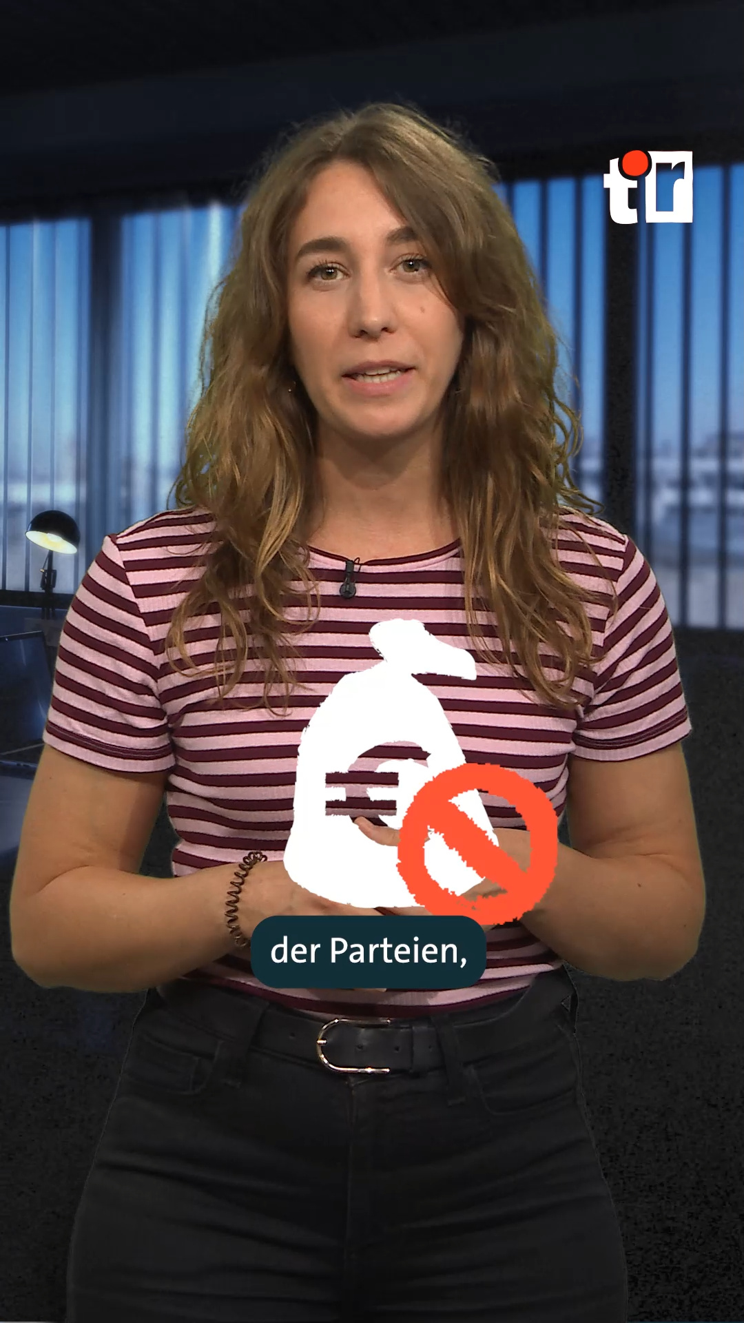 @ARD Team Recherche