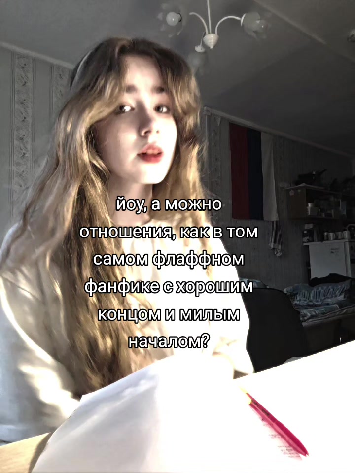 @тгк: @poliviii