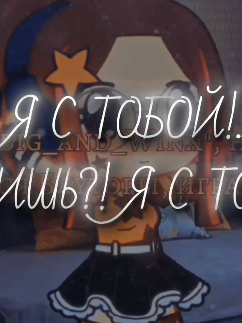 @☆//ⳅⲃ𐔖ⲏυ υⳅ ⲕ𐔖ᥴⲙ𐔖ᥴᥲ//♡BIW♡☆