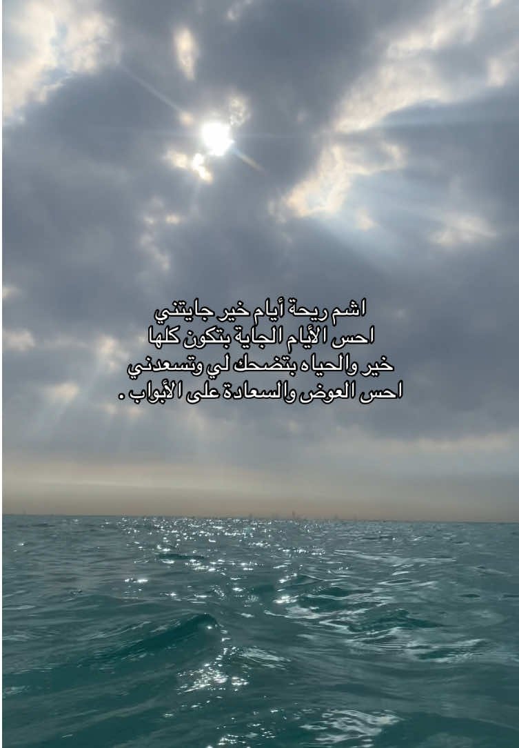 @𝓛