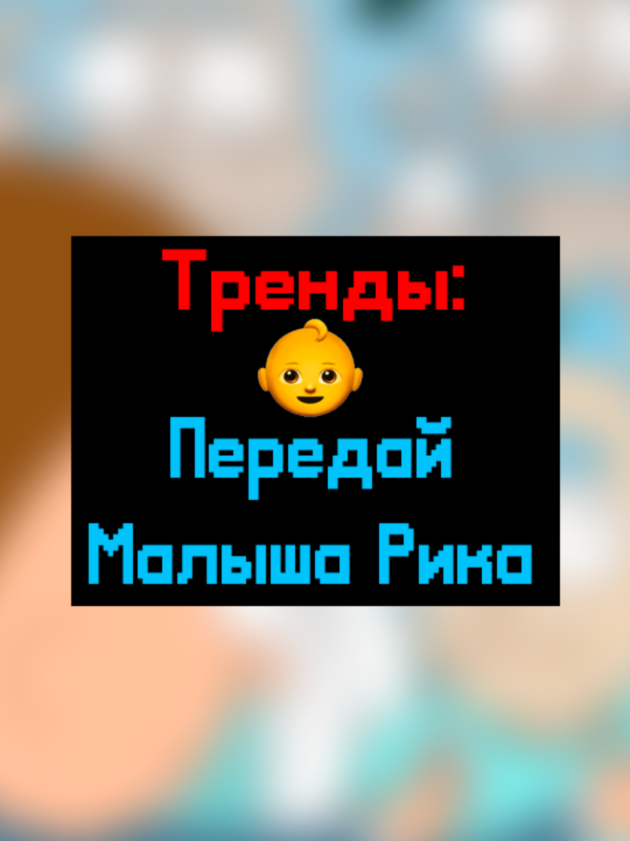 @киберДРУИД