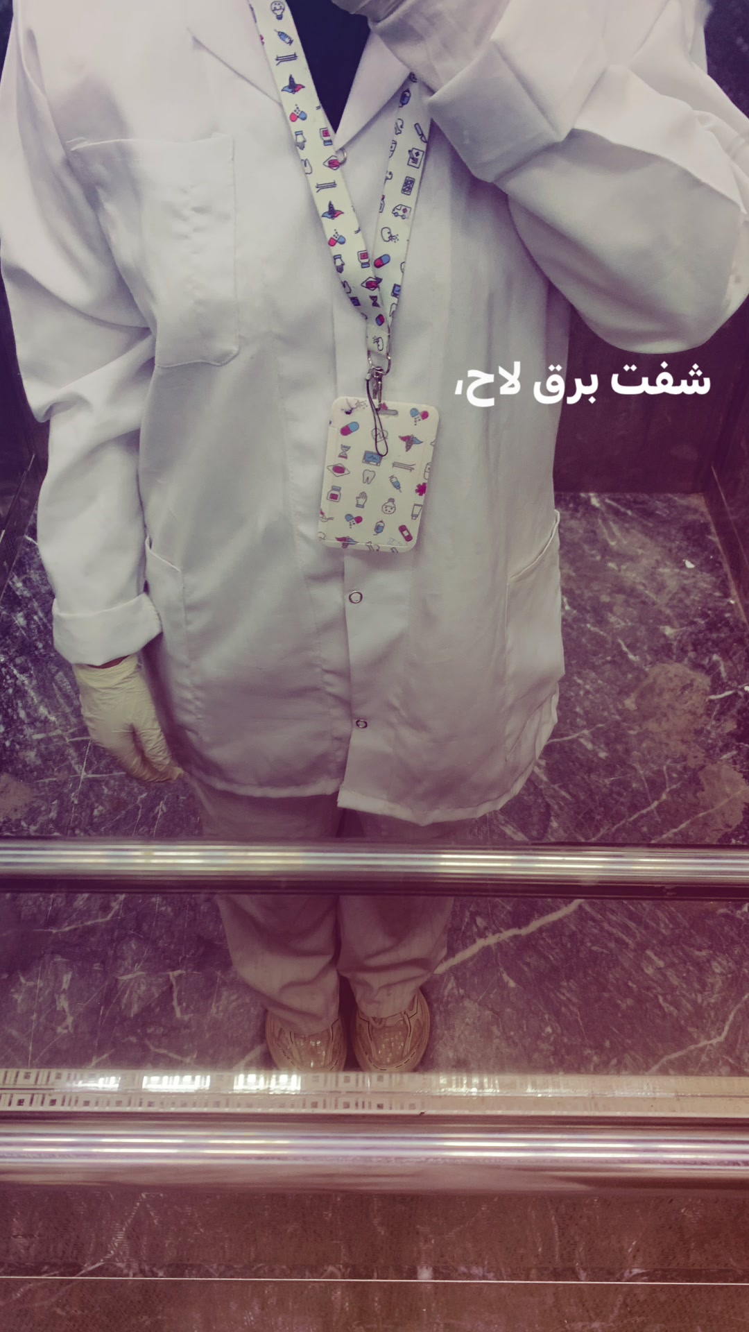 @ريــمَـة 🦢