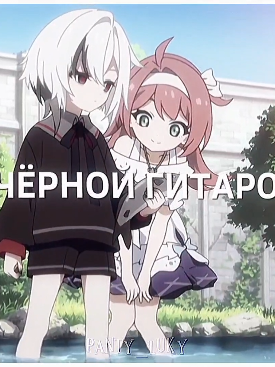 @✧・゚Панти・゚✧