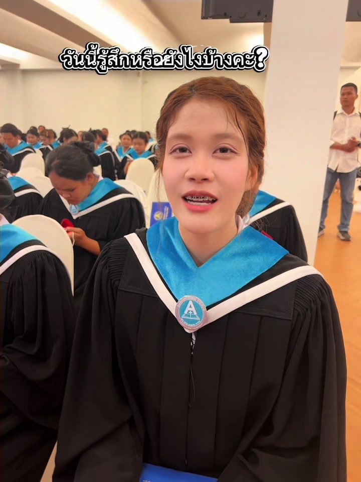 @อ.แนะแนวโรงเรียนเอเชียบริบาล