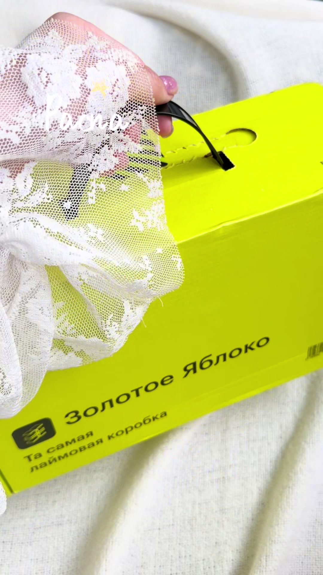 @🍒ксенобьюти🍒