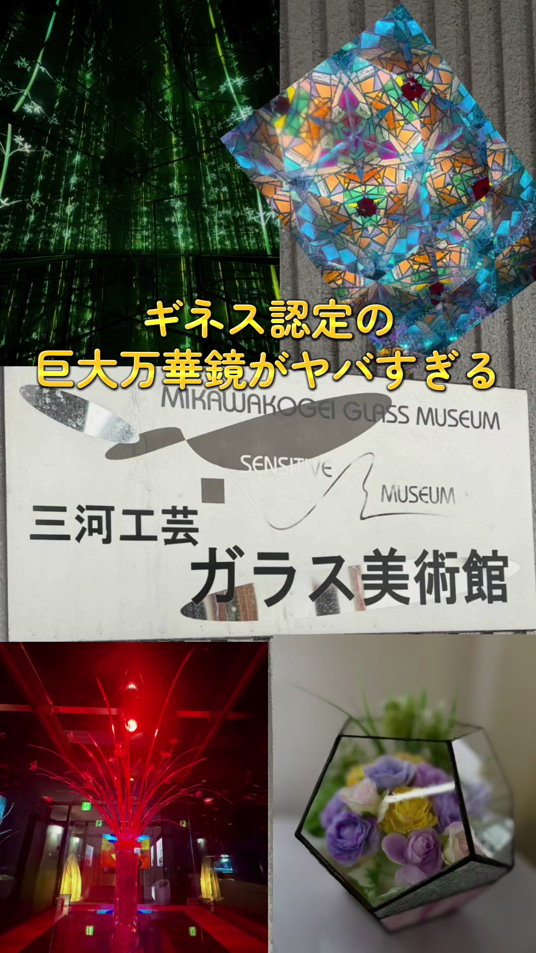 @ぱぴぷり