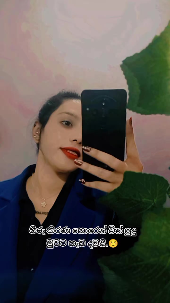 @දිල්𝙾𝙵𝙵𝙸𝙲𝙸𝙰𝙻 මන්දාරම්