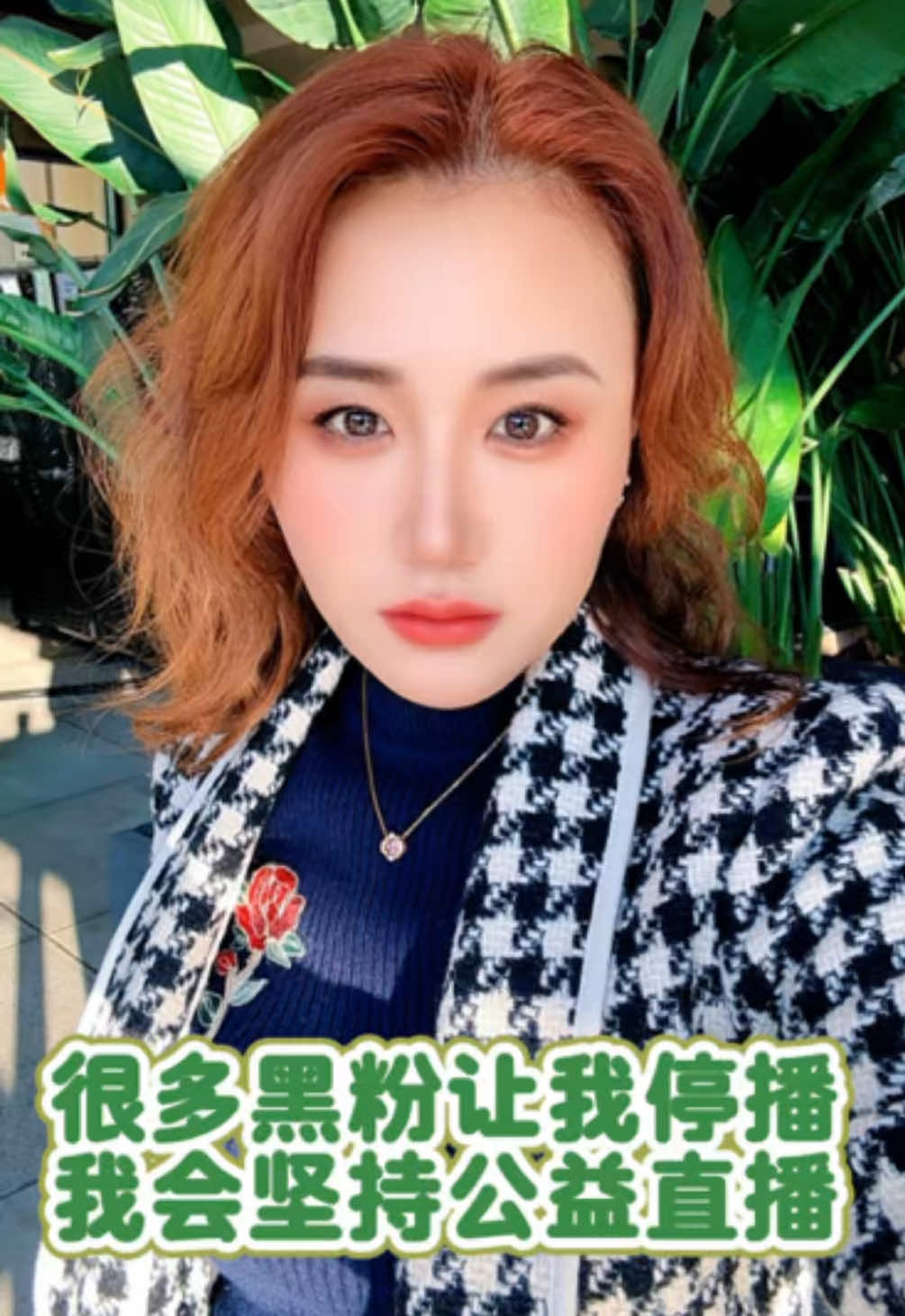 @萨卡SCA