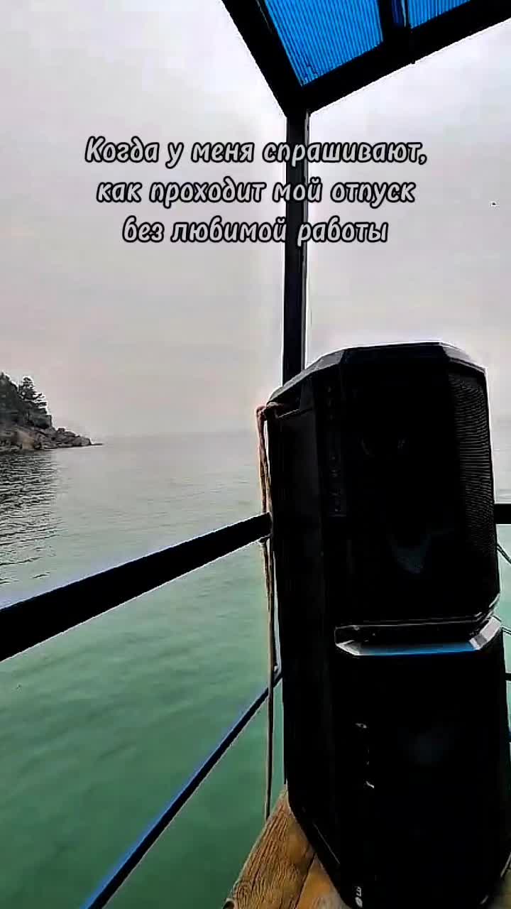 @Просто Олька