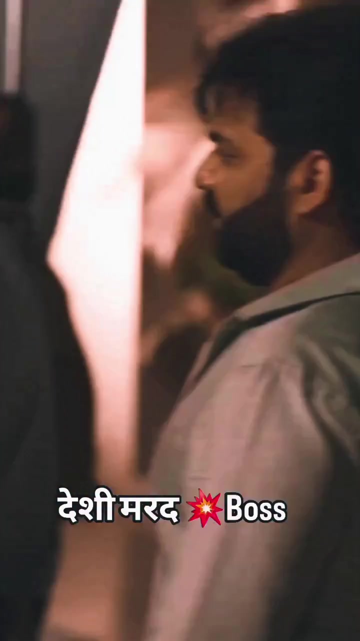 @power star 1