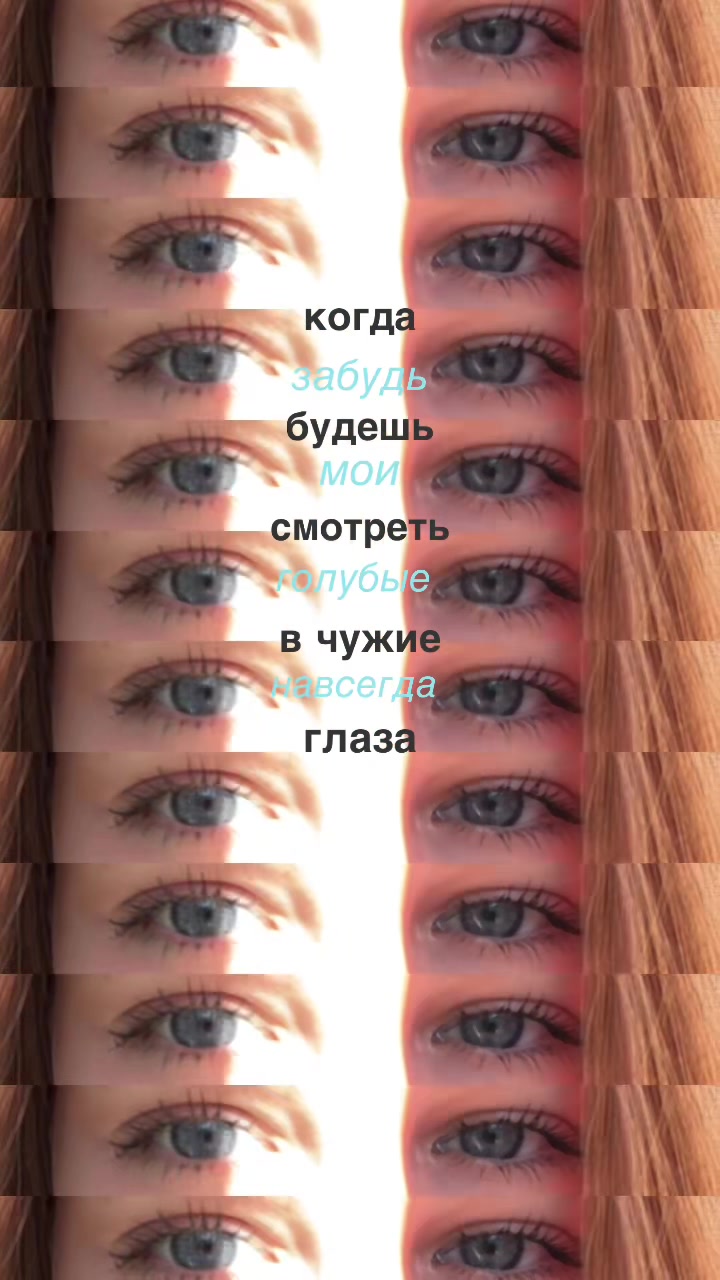 @никуша 🍓