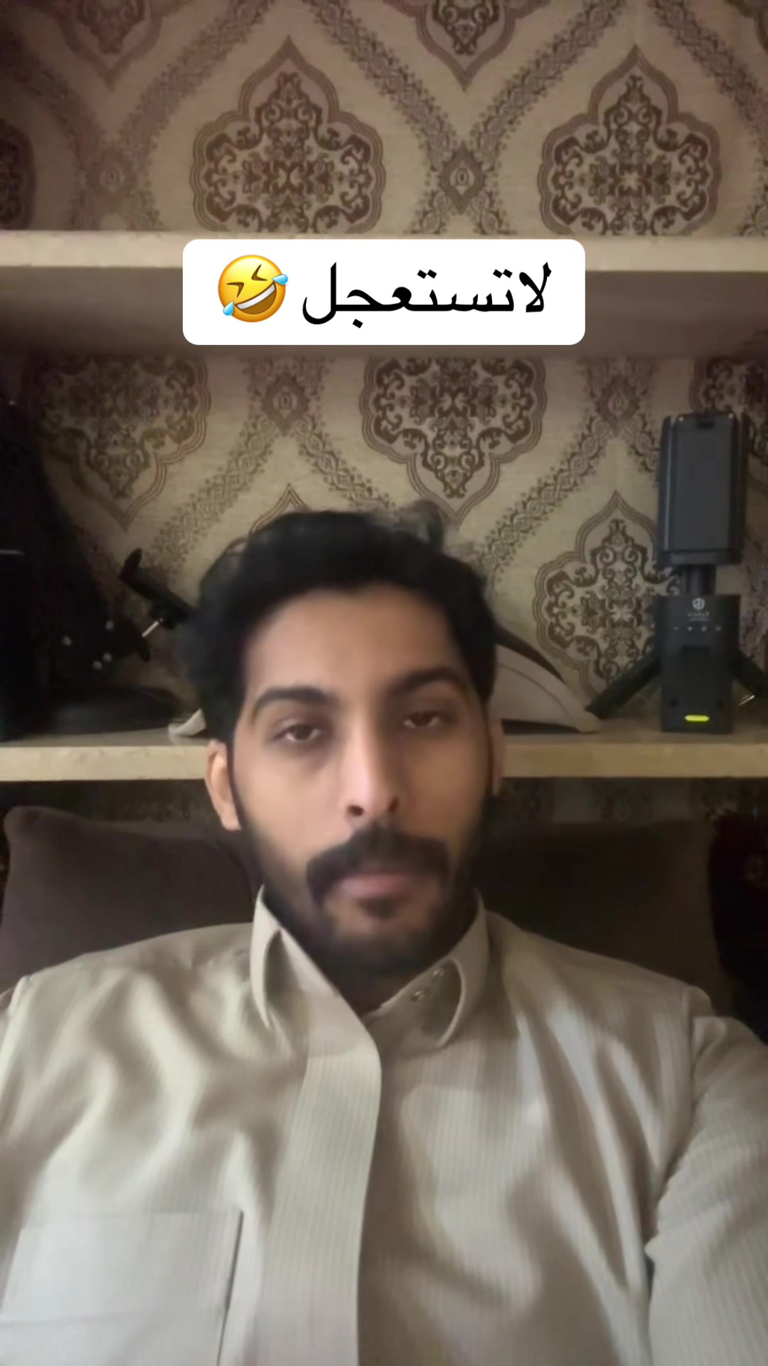 @ابوحمد