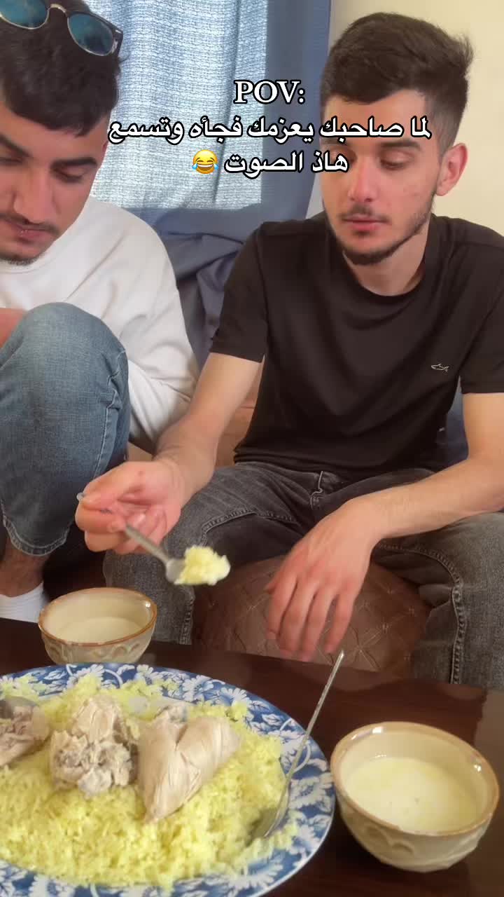 @⸜⭒⸝ الـغـــيــث ⸜⭒⸝