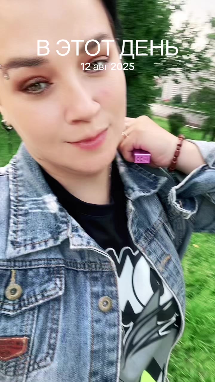 @Natali