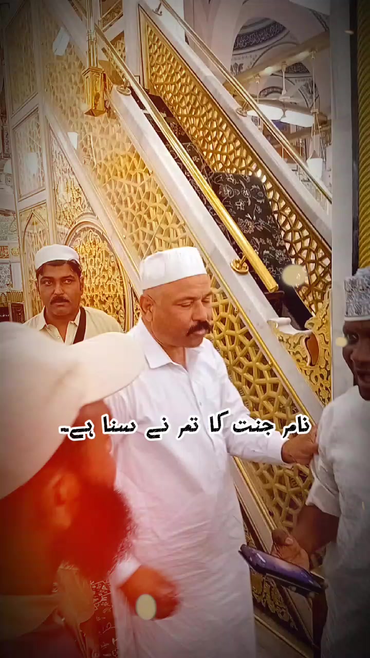 @shakeel naz