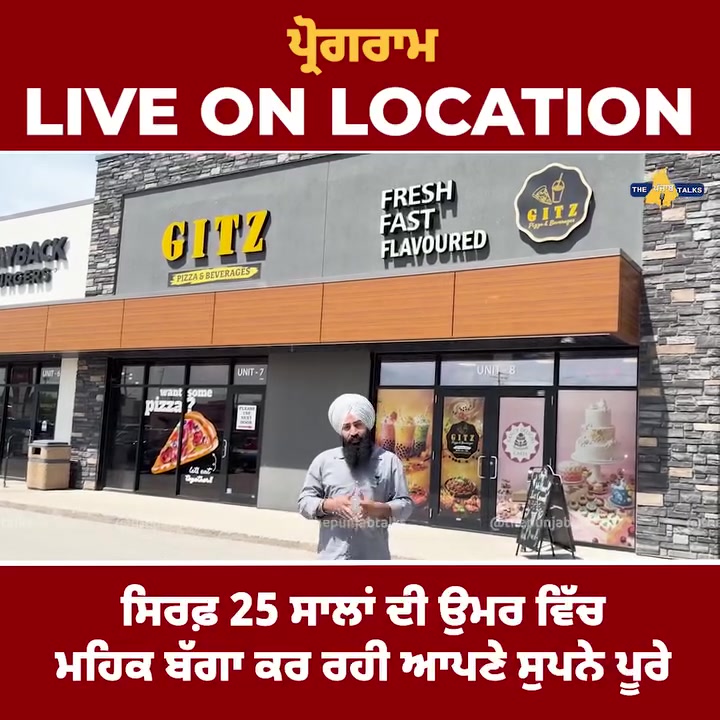 @Punjabtalks