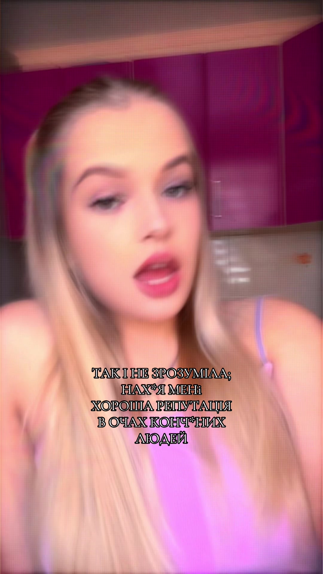 @🫦𝑭𝒆𝒅𝒐𝒓𝒐𝒗𝒂🫦