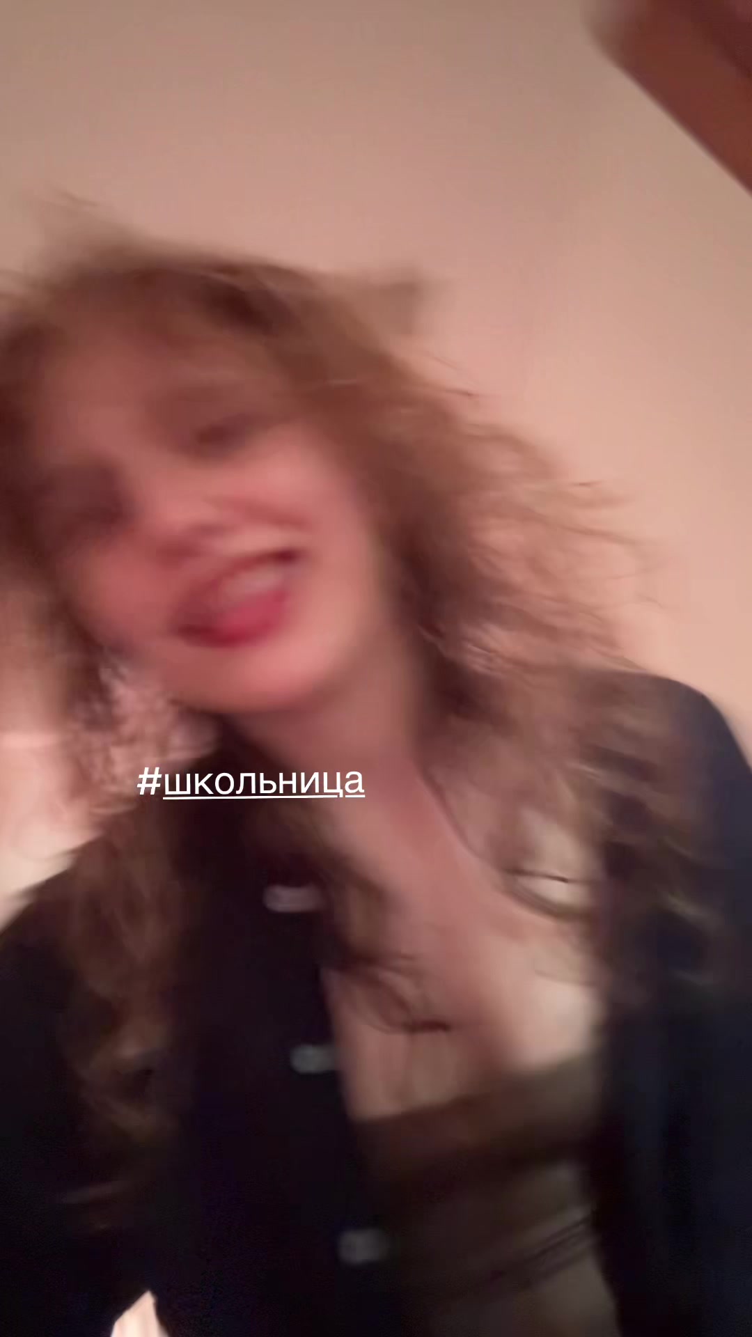 @антошка