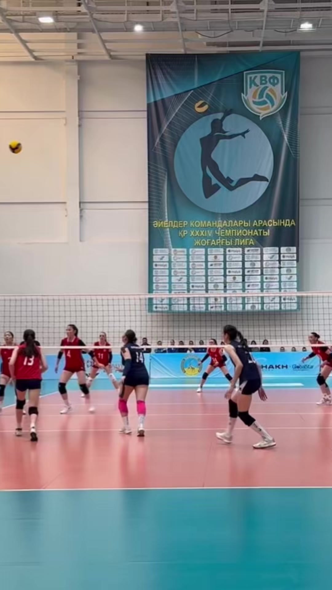 @Zhandarbekqyzy