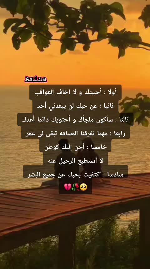 @zaki ziko.23