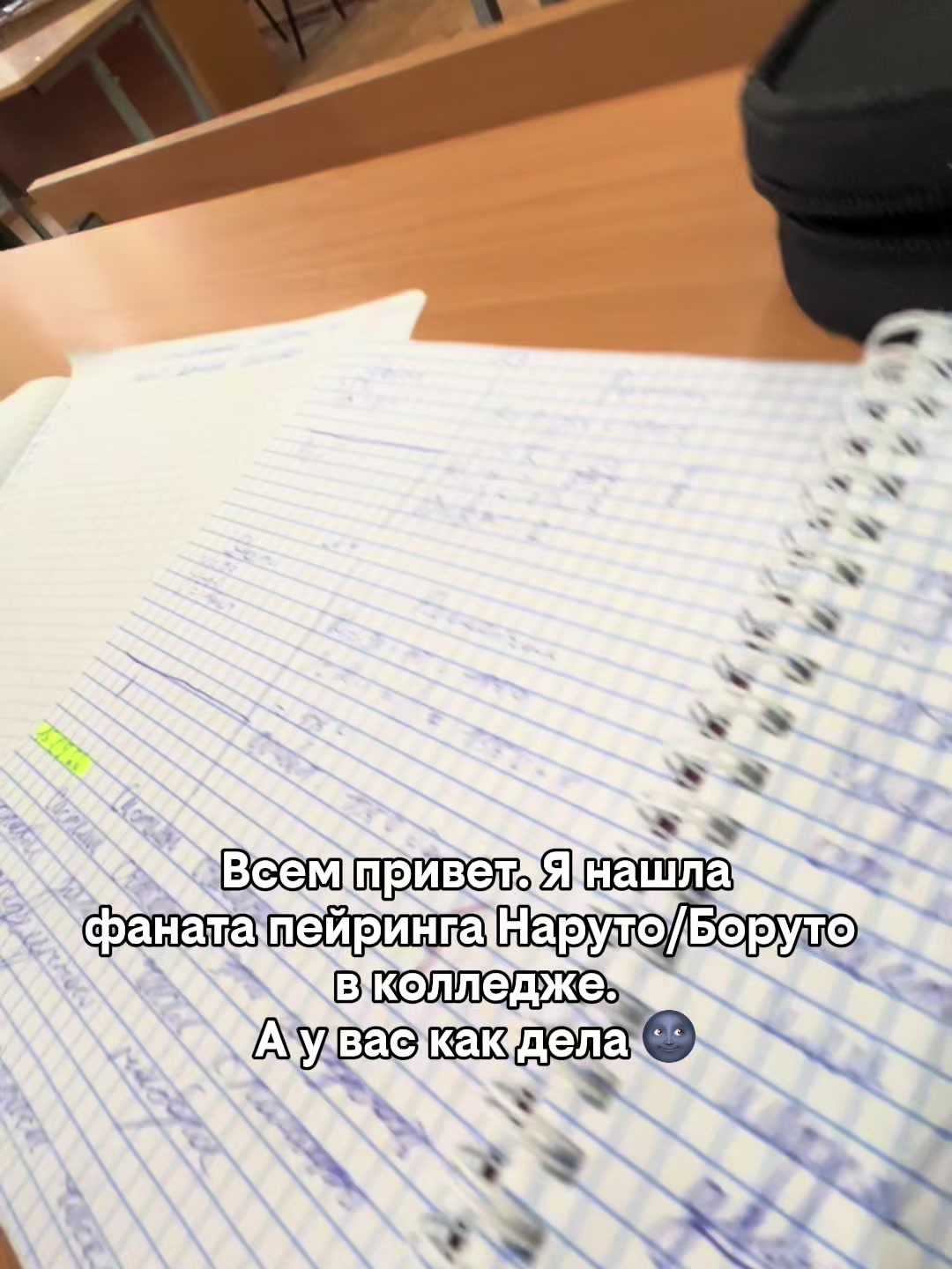 @Саери Пушкин