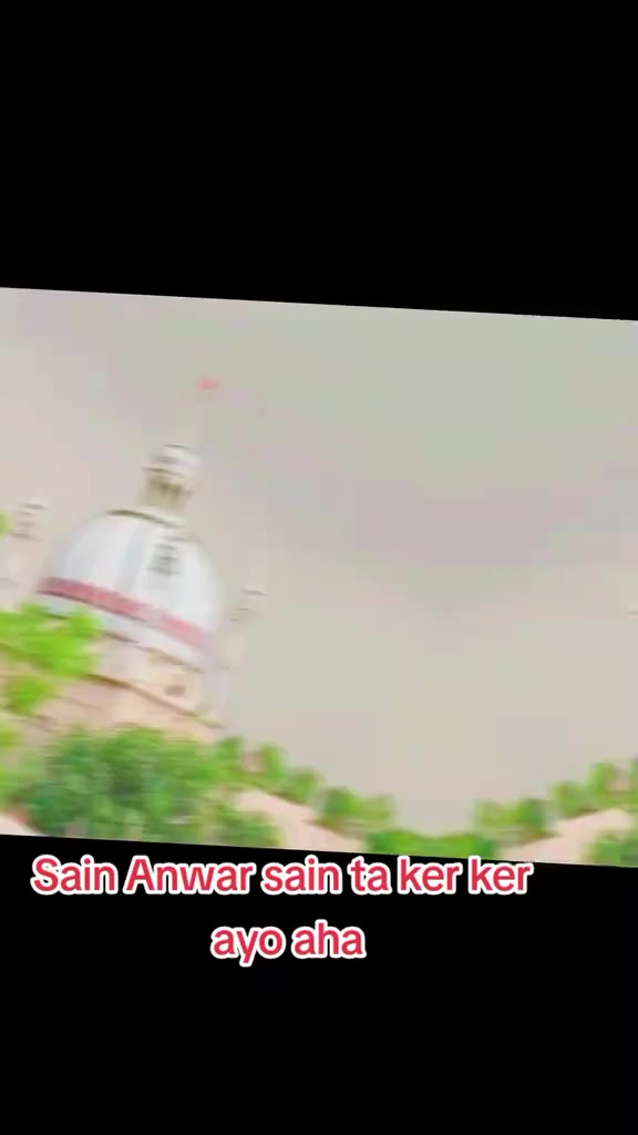 @ya Ali mola