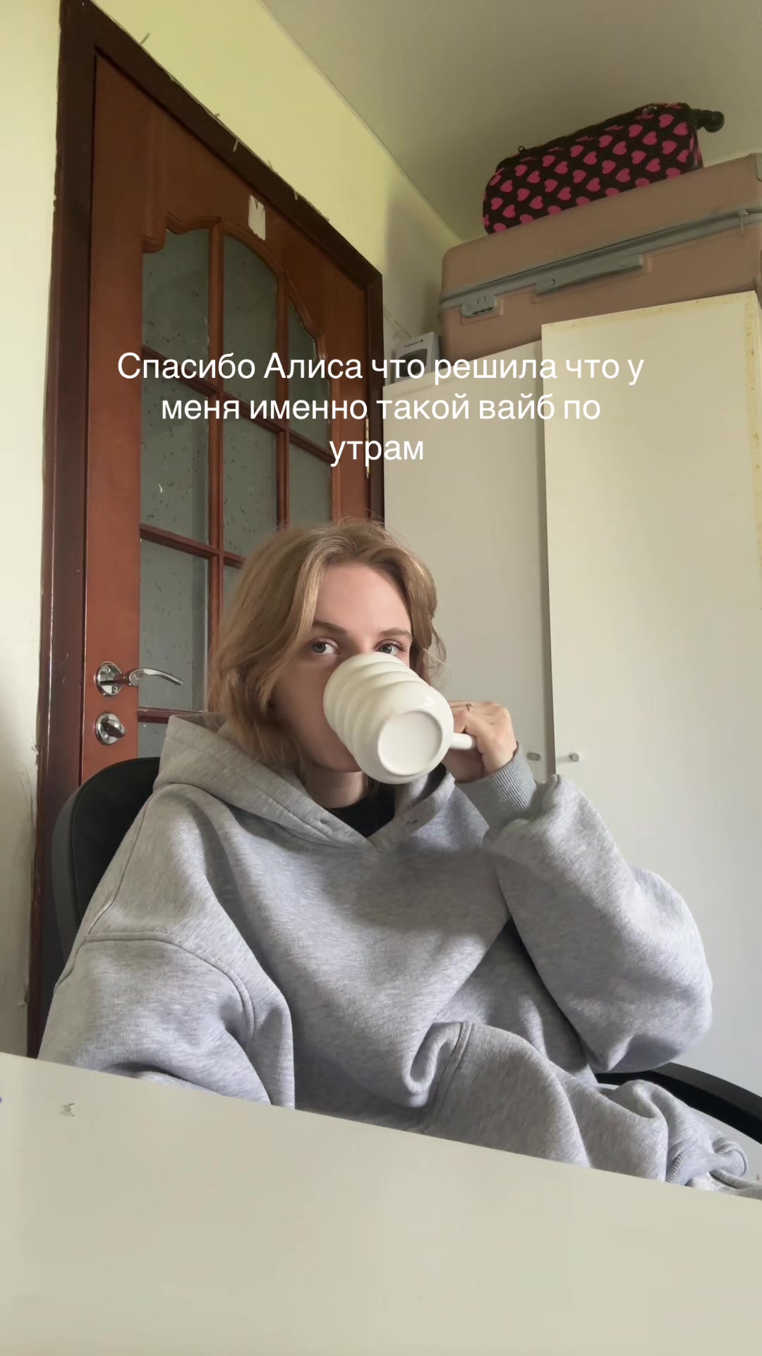 @алёнка