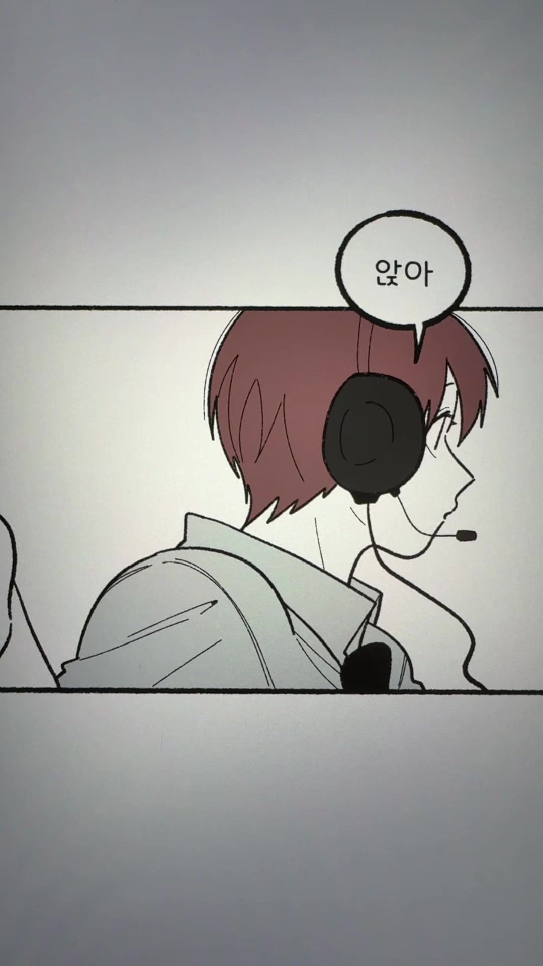 @미코