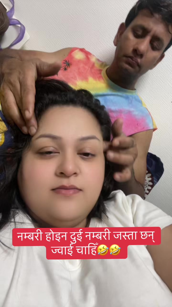 @Anjana Tiwari (Arsonanjana)