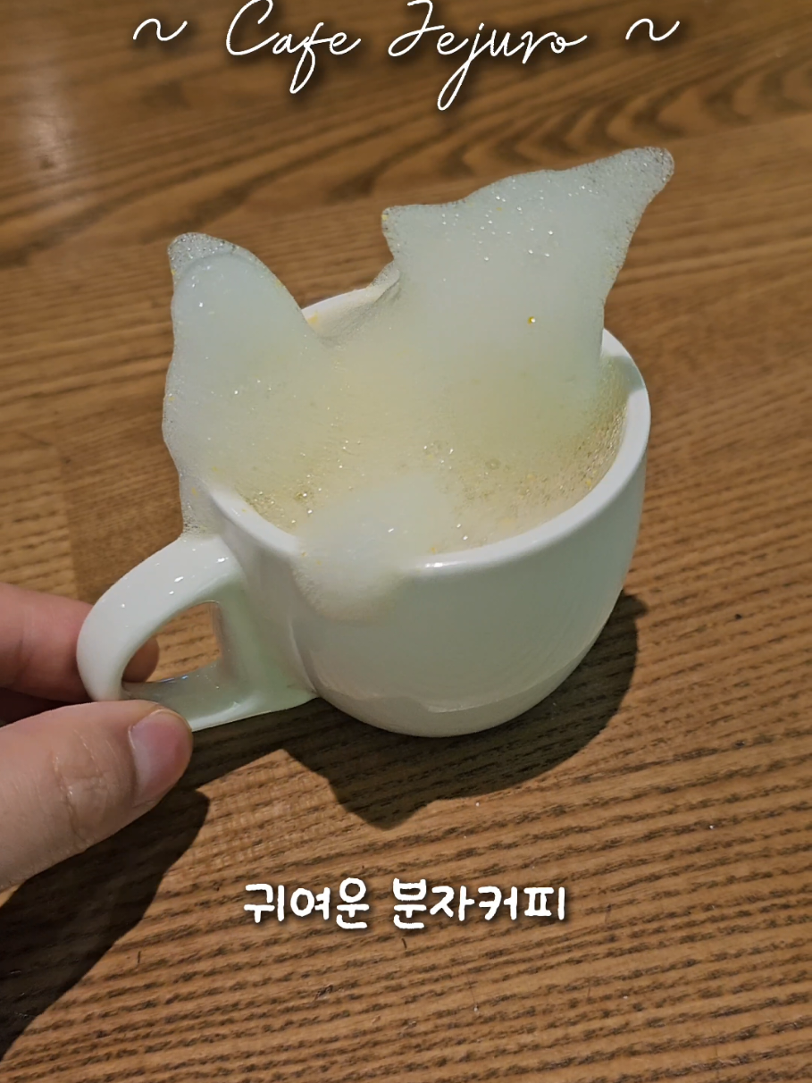 @잉아 ing
