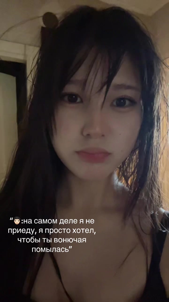 @коён