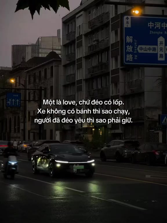 @gia bao.
