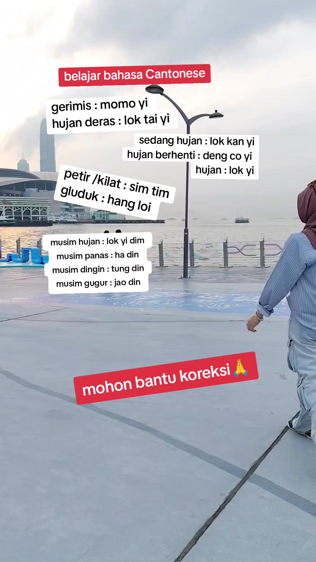 @YU PAH