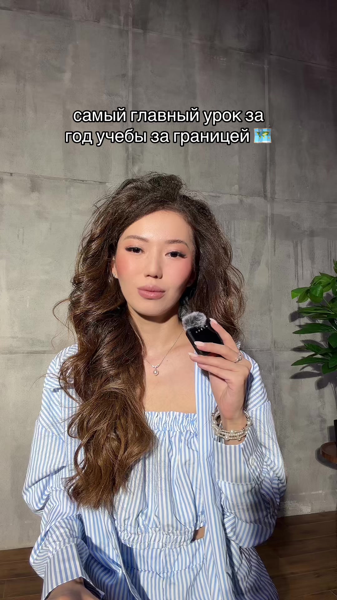 @kzgirlboss