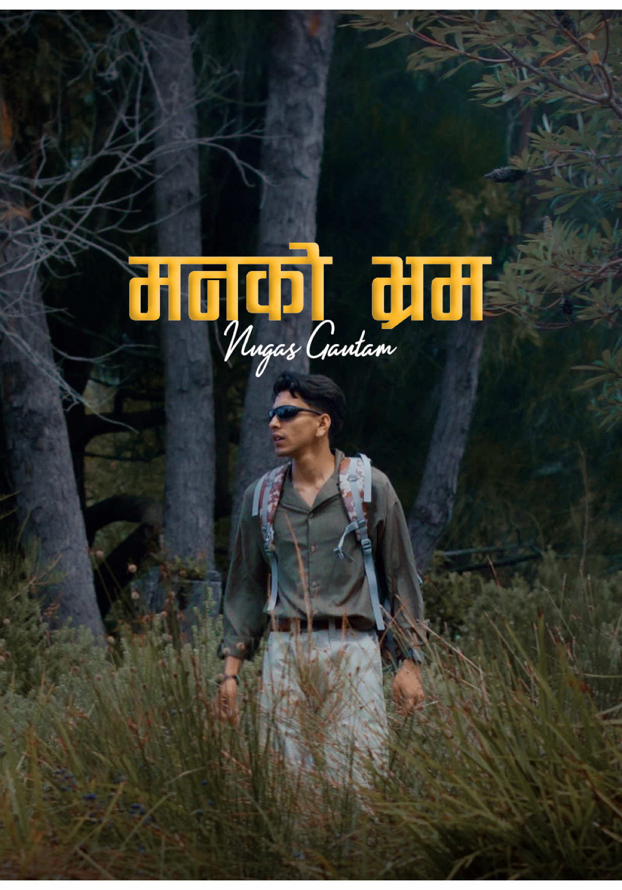 @Nugas Gautam