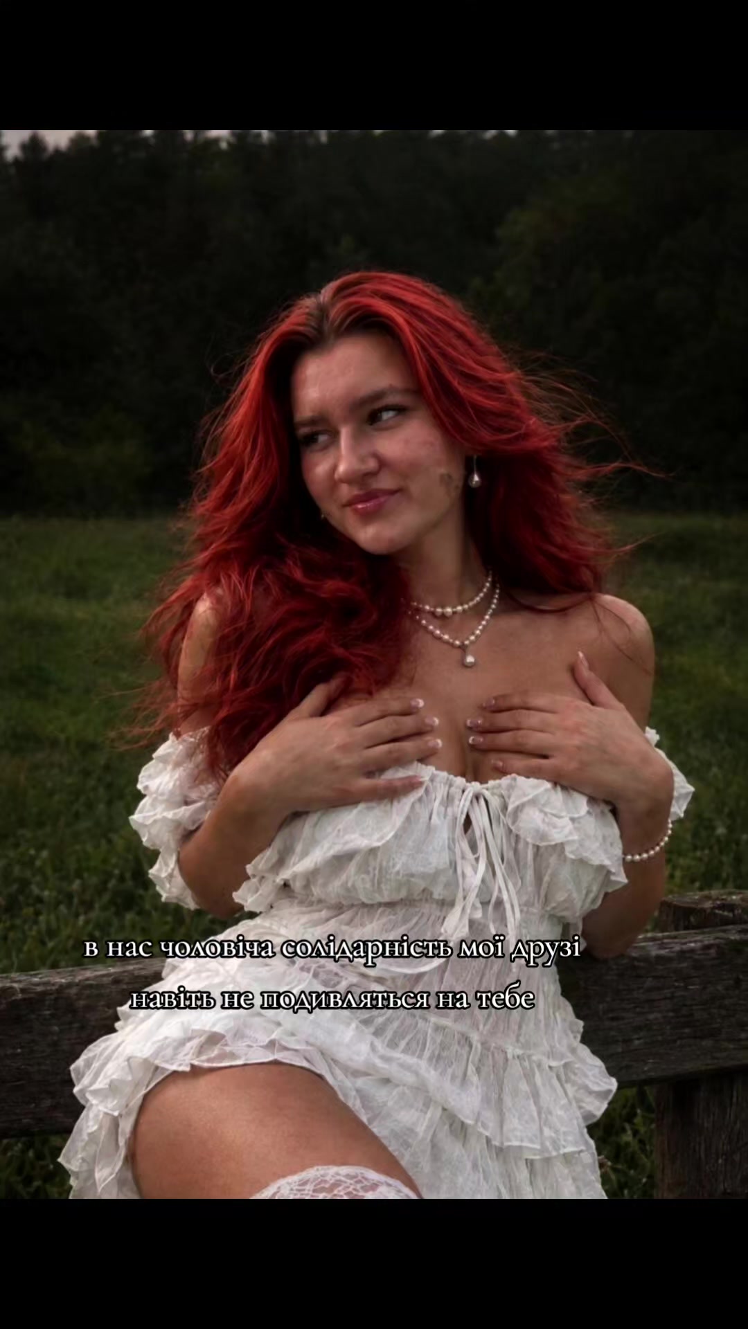@Ластівка 🕊