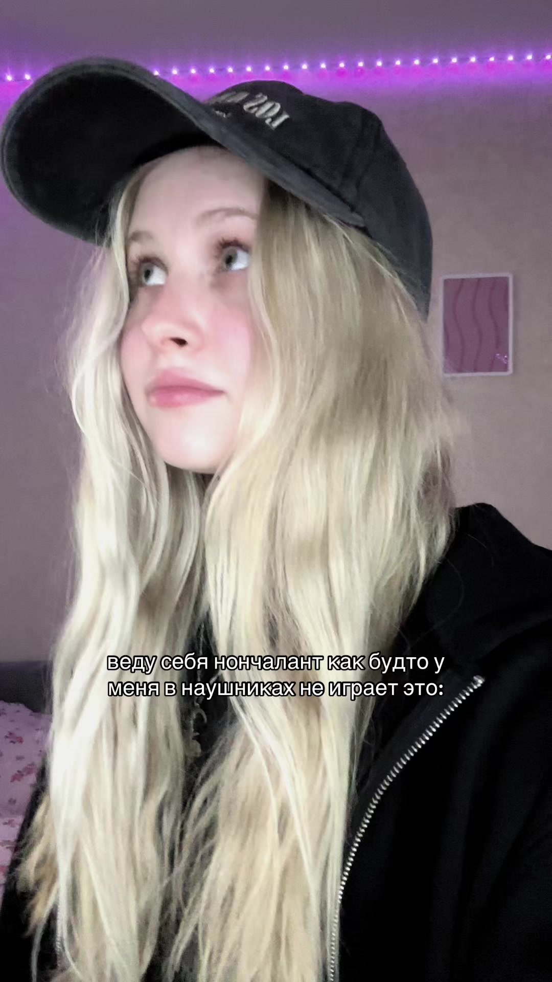 @zlatìk!