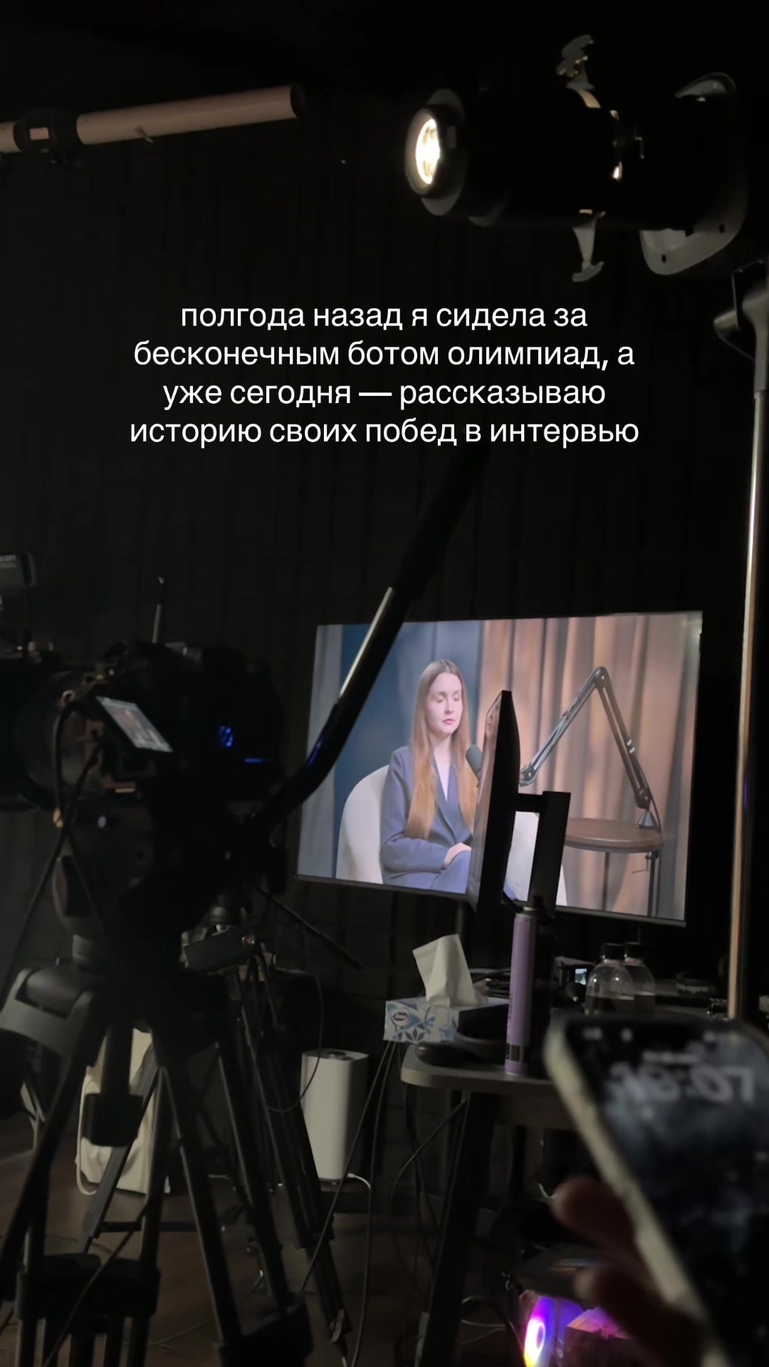@волмари