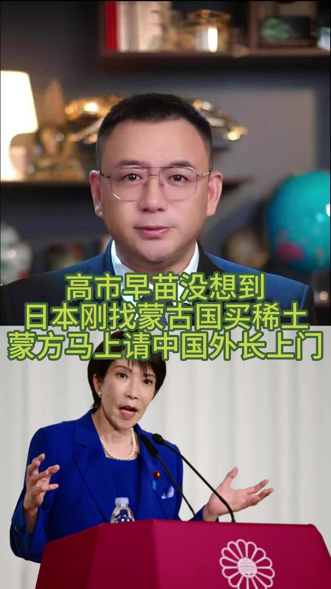 @全球速探