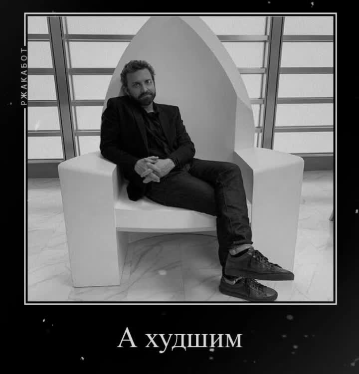 @путник🔆