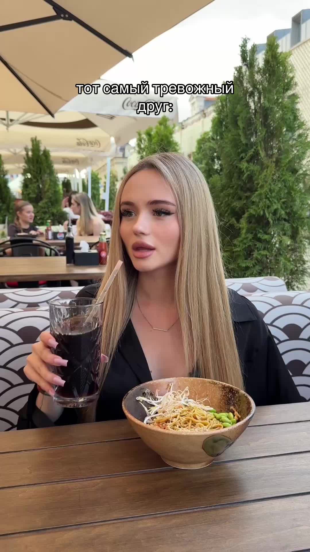 @миэлла