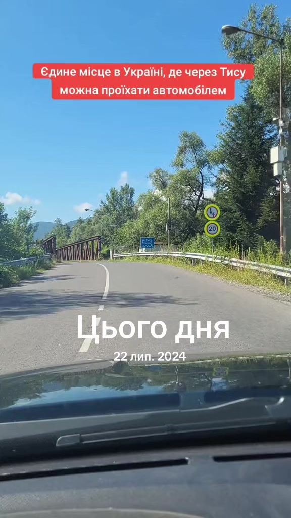 @Travelino