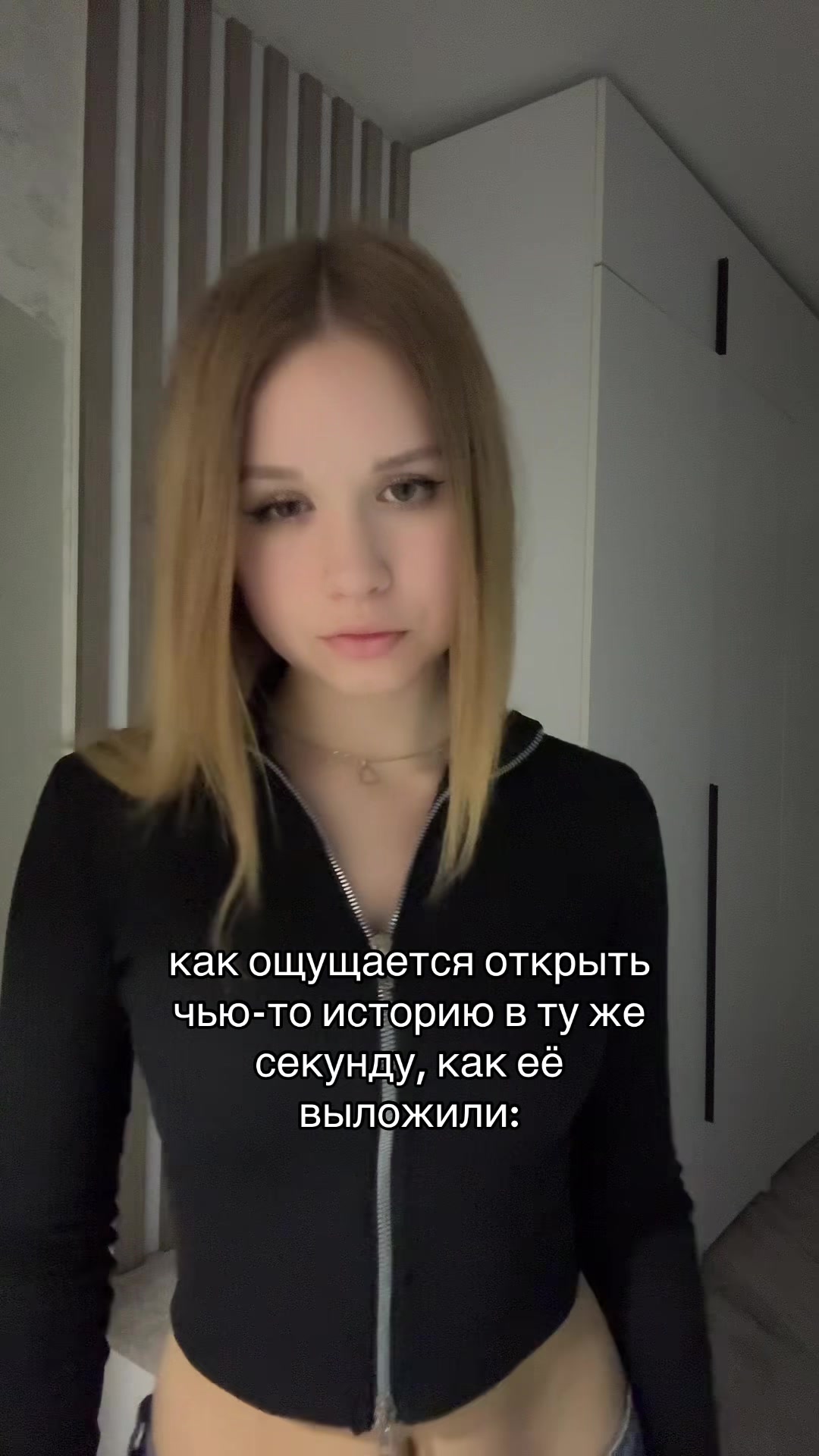 @лисена