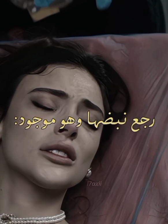 @لـولـوة