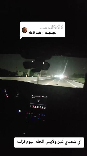 @🦅 حہٰسہٰيٰن الہٰشمريٰ