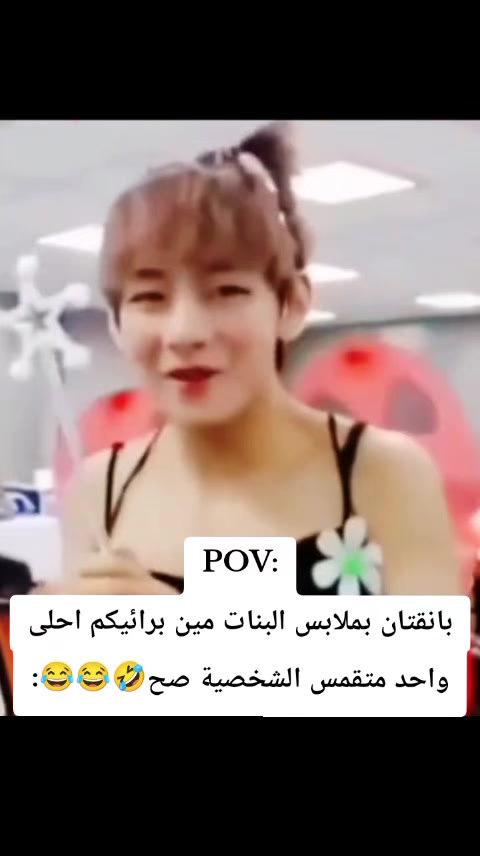 @🍒𝑽𝑱𝑲.97🍒