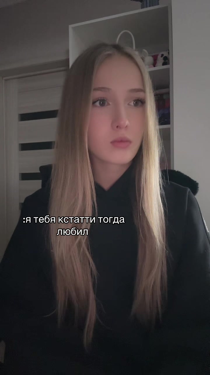 @VIESSA🏹