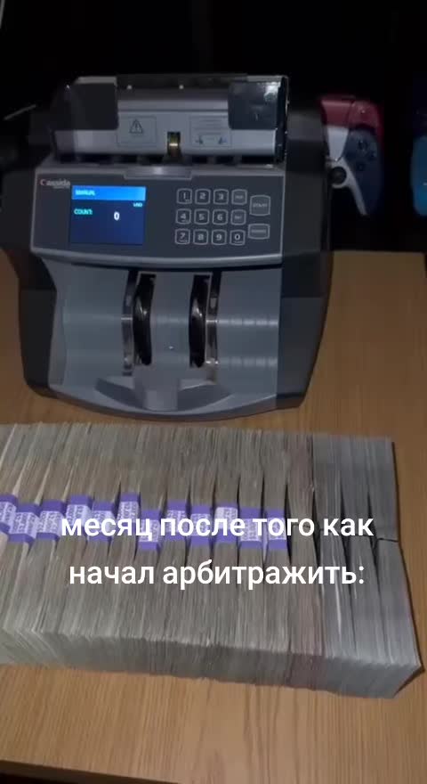 @ 